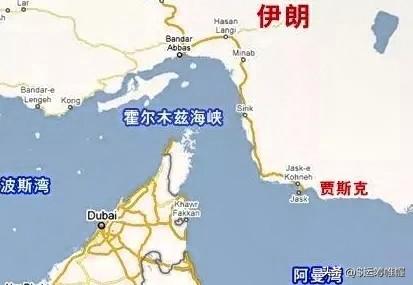 全球能源咽喉霍尔木兹海峡突发一幕，2艘挂印度国旗、满载民用液化气的巨轮，直接强势