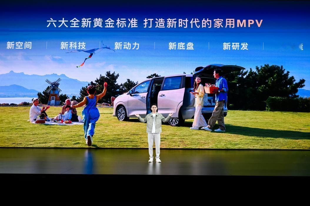 万众期待的星光730终于上市了！上市价仅7.3万元起，这价格给你同级最大的真7座