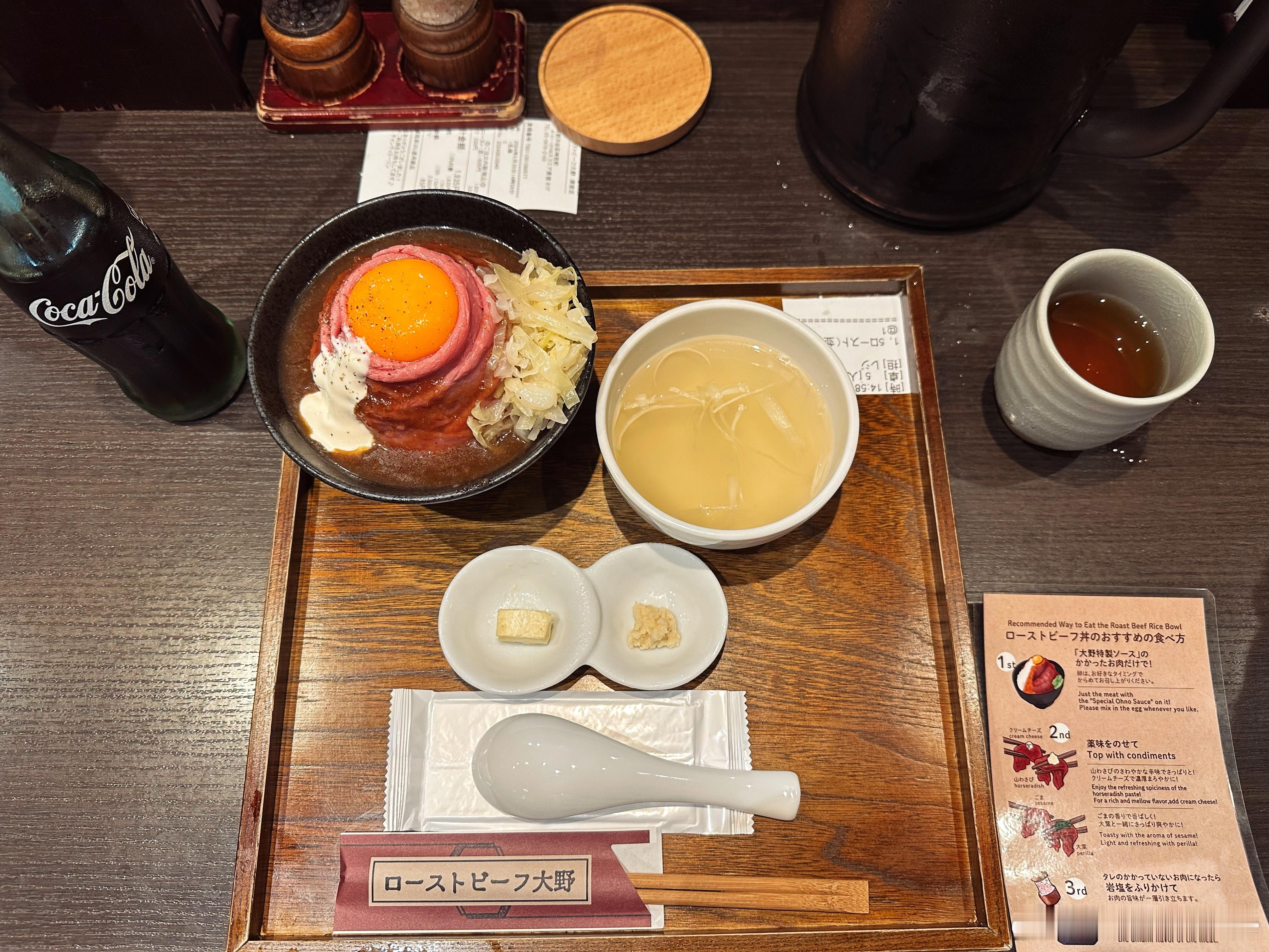 好吃就推一下[太开心][太开心]就是排队有点久，快一个小时[裂开][裂开]他这个