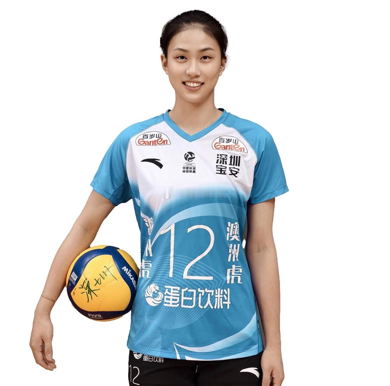 2025-2026中国女排超级联赛赛中升降赛1河南双汇3-0深圳澳洲虎中塞尚春雨