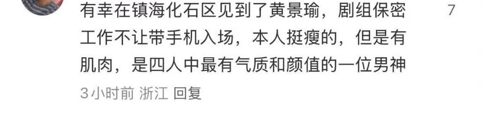 众所周知 ​​​