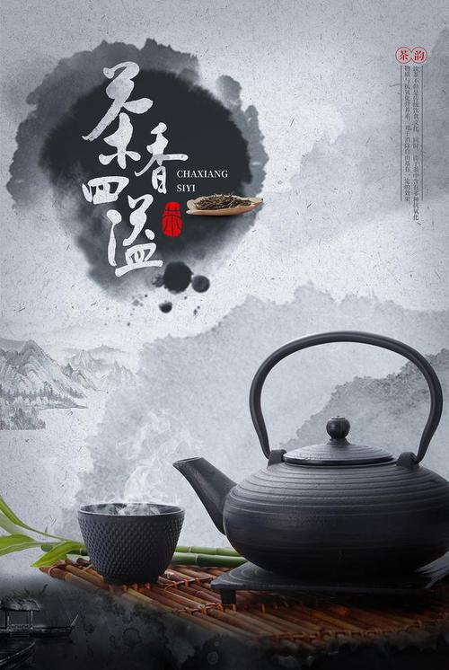 胃不好的人能喝茶吗?红茶熟普可轻饮，绿茶生普要远离；饭后一小时再喝，温度五六十度