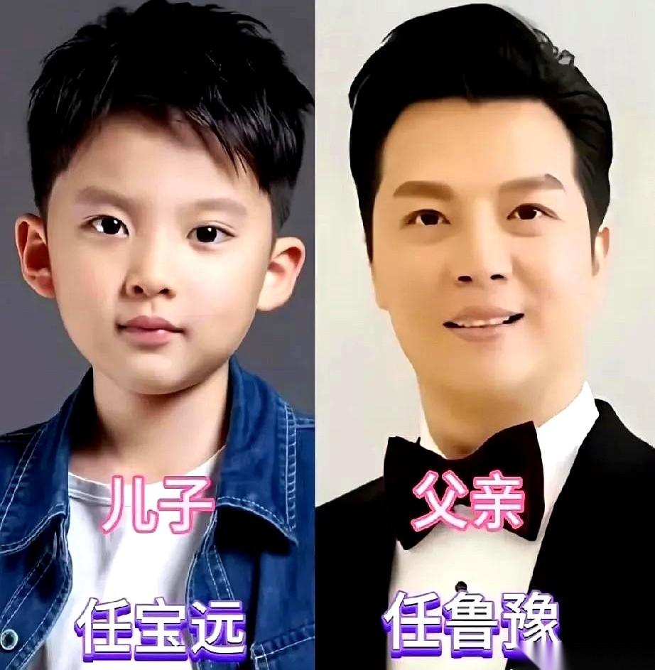 都说央视主持个个是人中龙凤，那他们的孩子呢？
任鲁豫的儿子，照片里小西装一穿，下