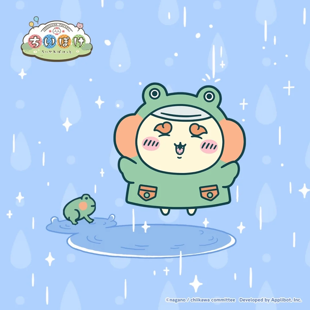 💧  ･゜ﾟ･ 雨季 ･゜ﾟ･ 💧