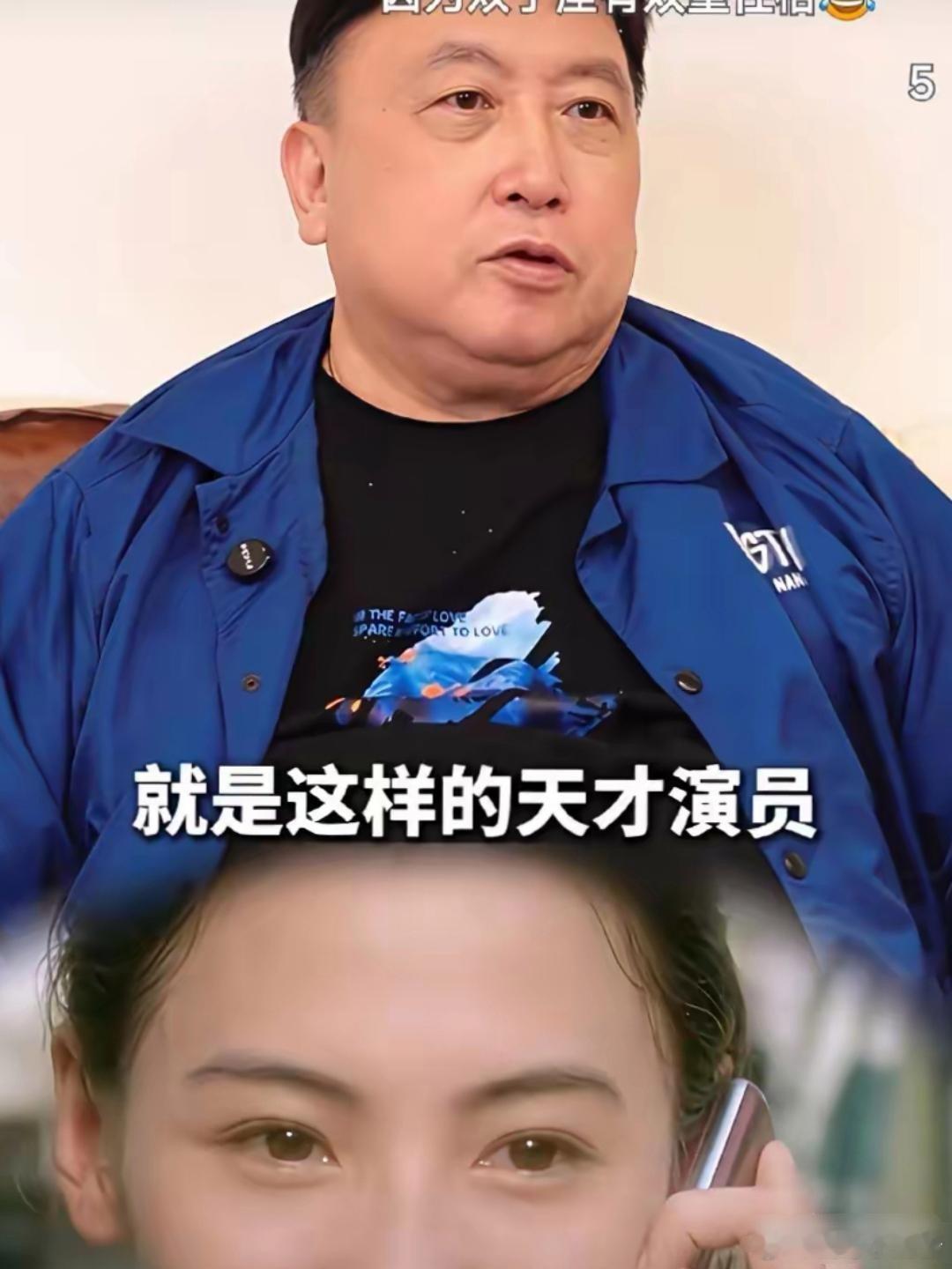 王晶评价张柏芝是香港最后一个玉女，也是一个真正有天赋的影后。王晶说张柏芝年少时期