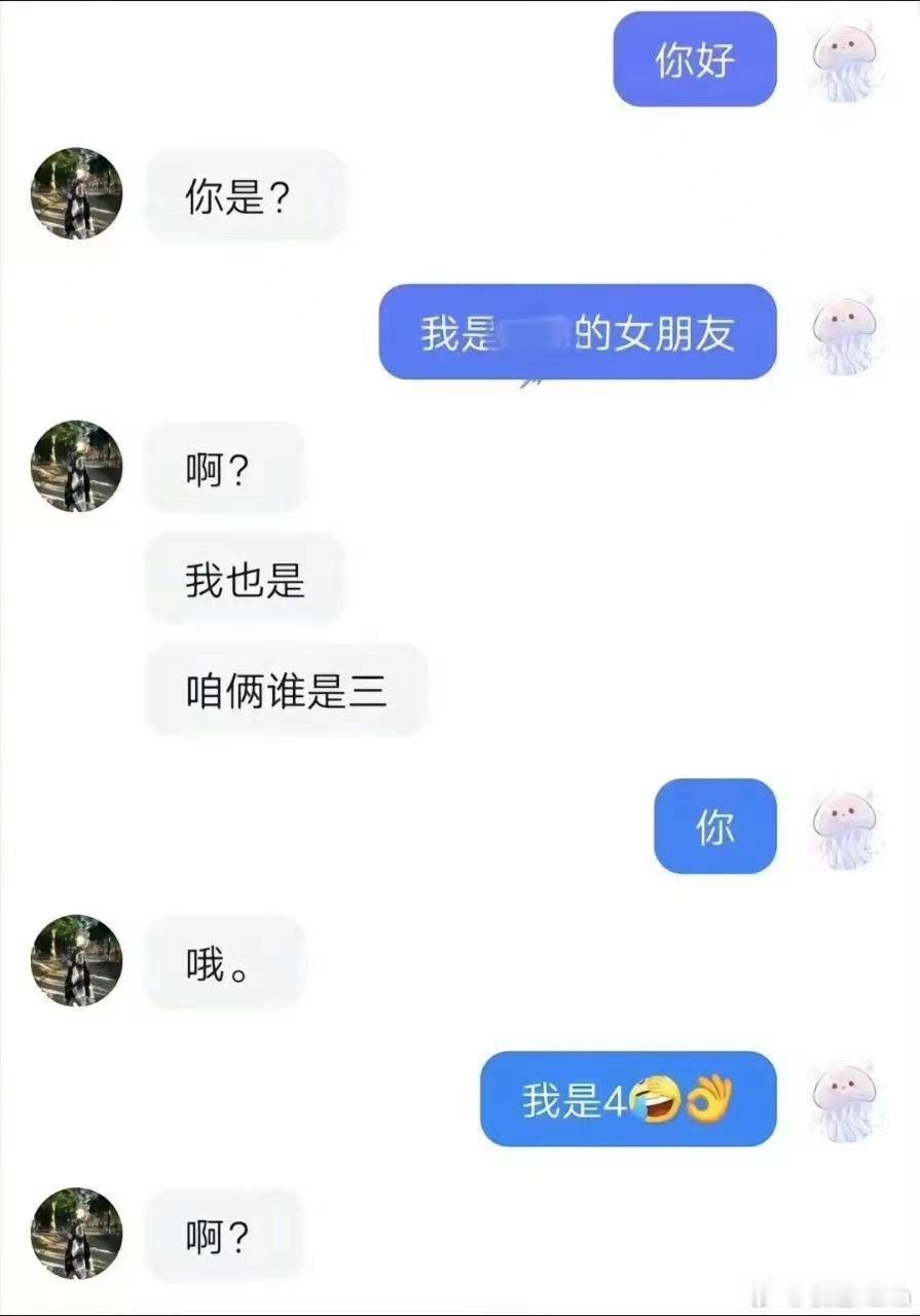 终于醒了，今天休息一下。现在脚都是软的，长这么大从来没有这么厌恶走路，先躺平，复