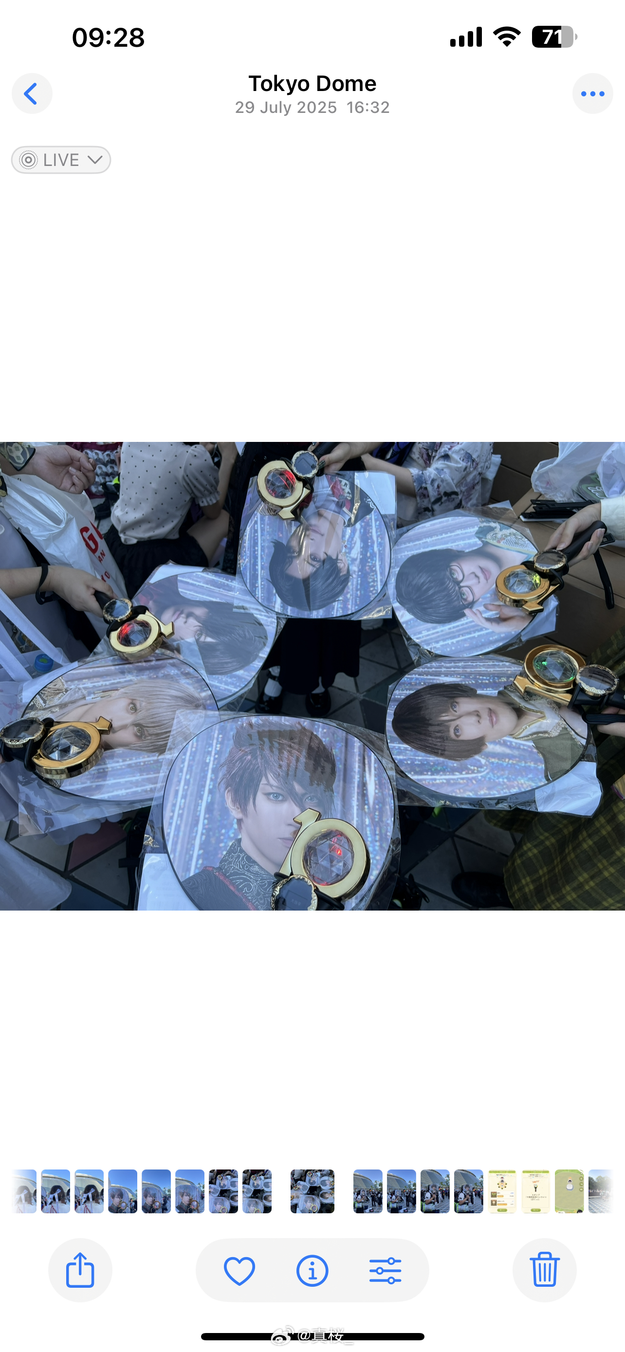 什么叫做已经一年了 