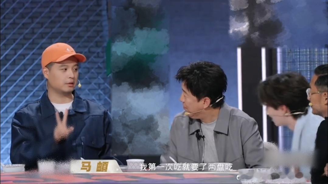 一道菜区分新老四川人四川竟然还有不辣的菜天才厨人 马頔在《天才厨人》里吃的雪花鸡