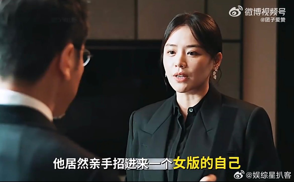 她的盛焰骗局一个接一个 剧情全程高能反转不停，骗局层层嵌套环环相扣，从闺蜜构陷到