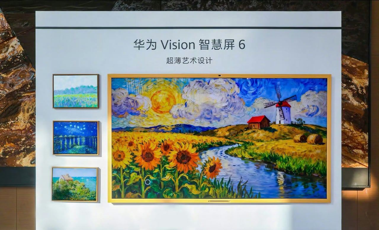 最近和朋友讨论了一些全屋智能的问题他觉得我不应该装华为全屋智能，觉得小米产品更多