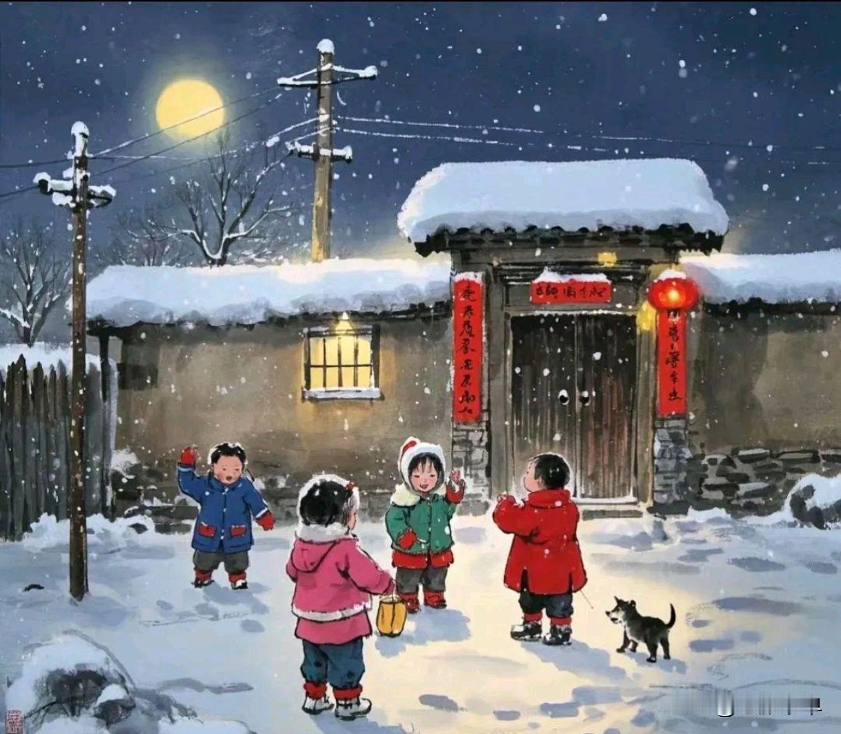 回忆小时候春节怎么觉得特别有意思？这个话题很大，牵涉面很广。
小时候过年我都是开