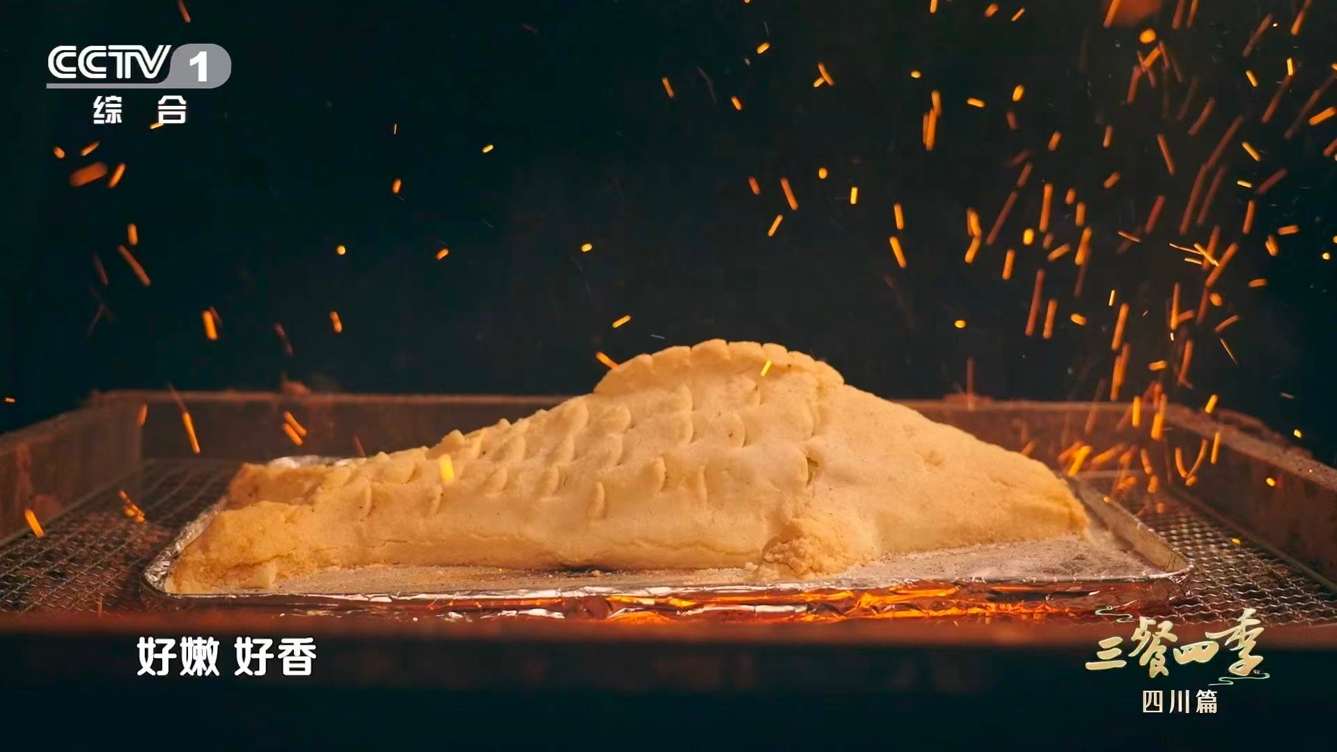 吴奇隆录综艺从河南吃到了四川  从河南信阳到四川达州，隆哥一路吃遍地道风味！看他