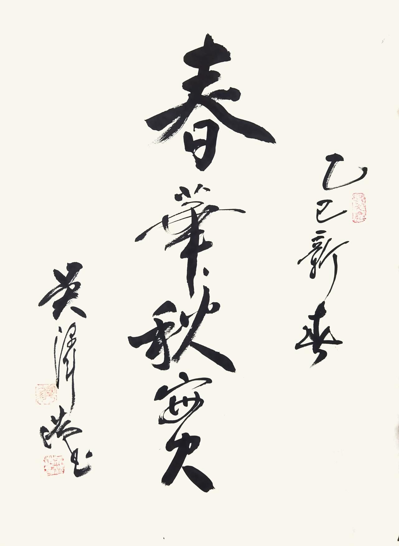 儿子去美国多年了，除了每年我的生日寄一篮鲜花，两次他爸爸生日寄来蛋糕（都是当地的