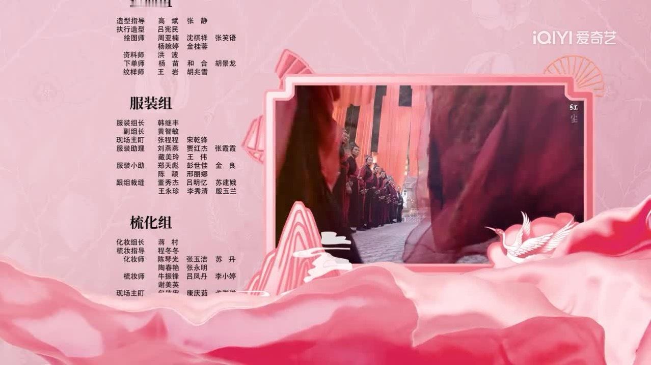 ⭕ 明月入卿怀 【造型存档】 ​​​