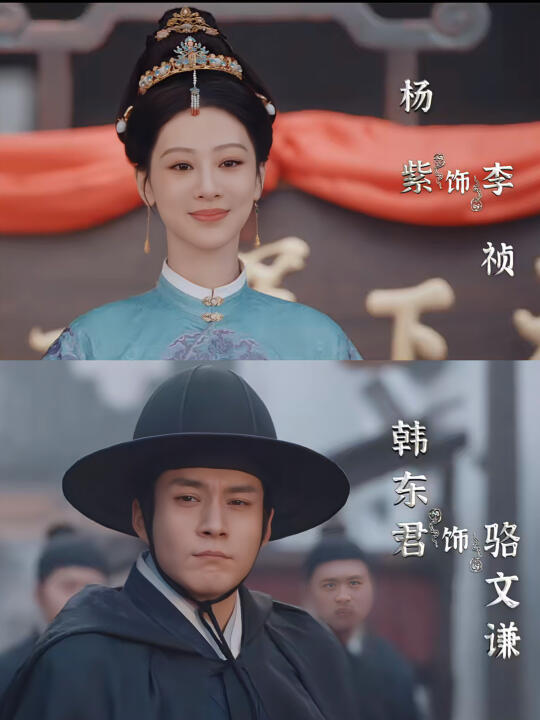 妈呀❗️新剧上线了❗️
