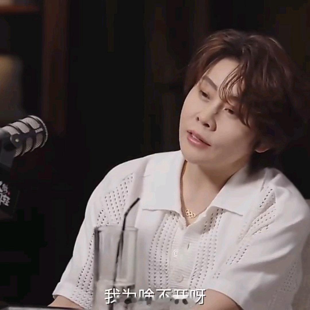 王濛回应开演唱会王濛这性格太直爽了！被问开不开演唱会，人家直接回：能卖出去票我为