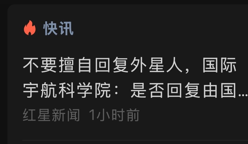 完了我每条泡泡都回 