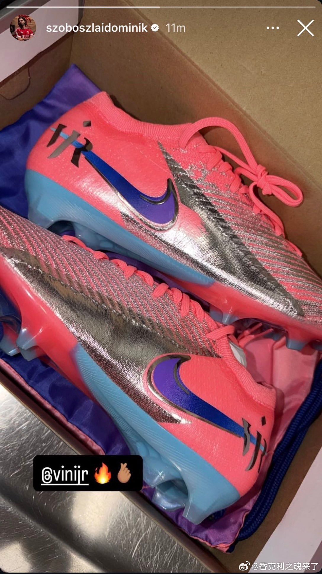 索博和维尼修斯的联动维尼修斯用一双新鞋给了索博一个惊喜，两人之间的友谊正在不断加