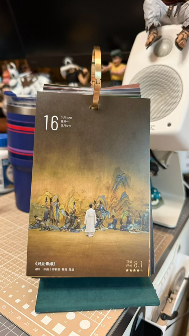 今天必须实拍一下 