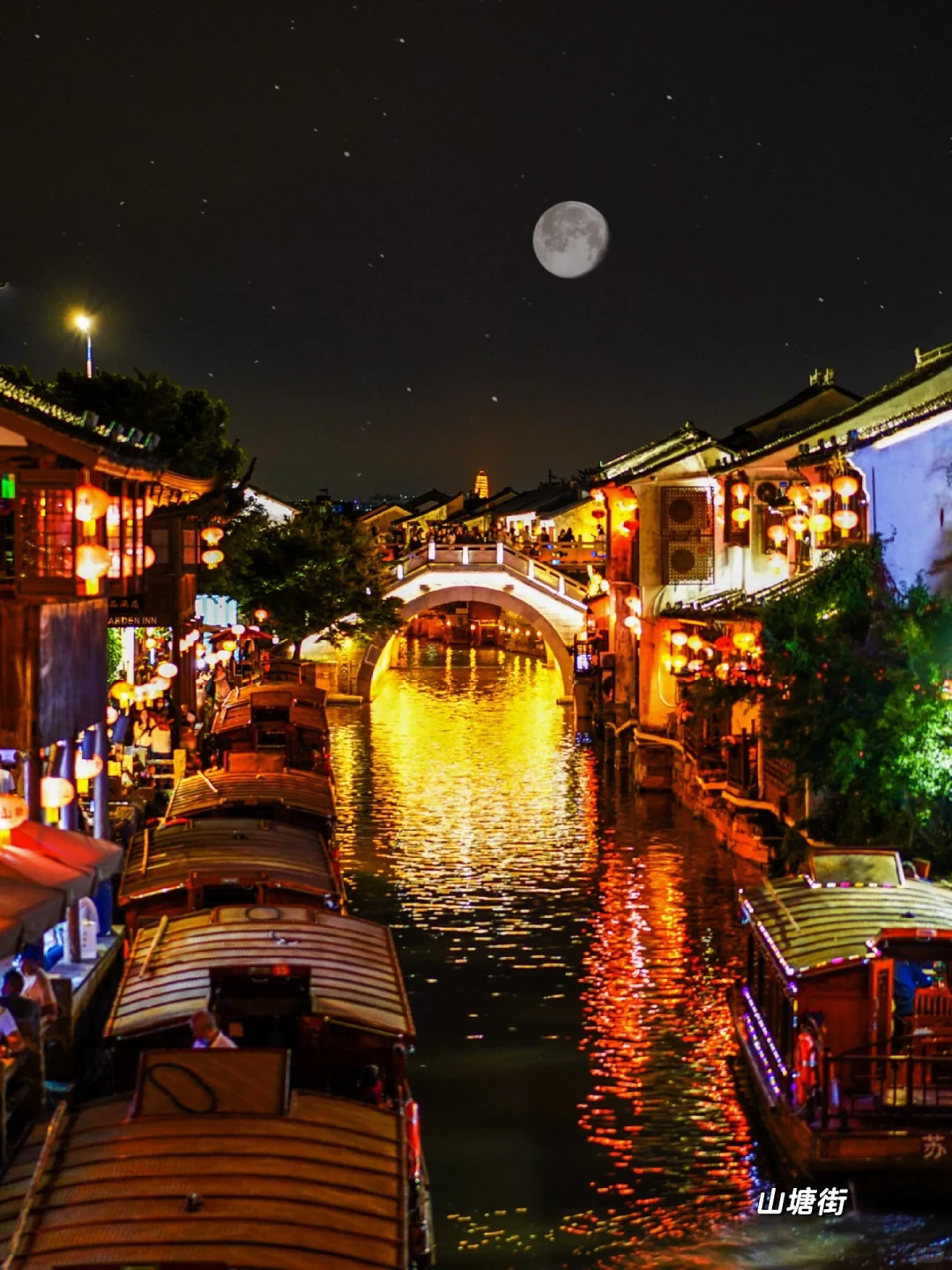 如果只在苏州玩❶天🍀就直接复制这条线路❗️
