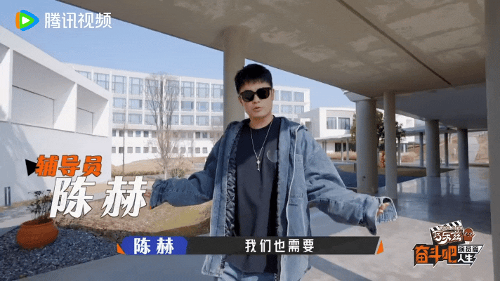 陈赫怼邓超你只是个飞行邓超要求奋斗吧人生加录邓超魔丸又双叒叕出来了“大朋友”刚到