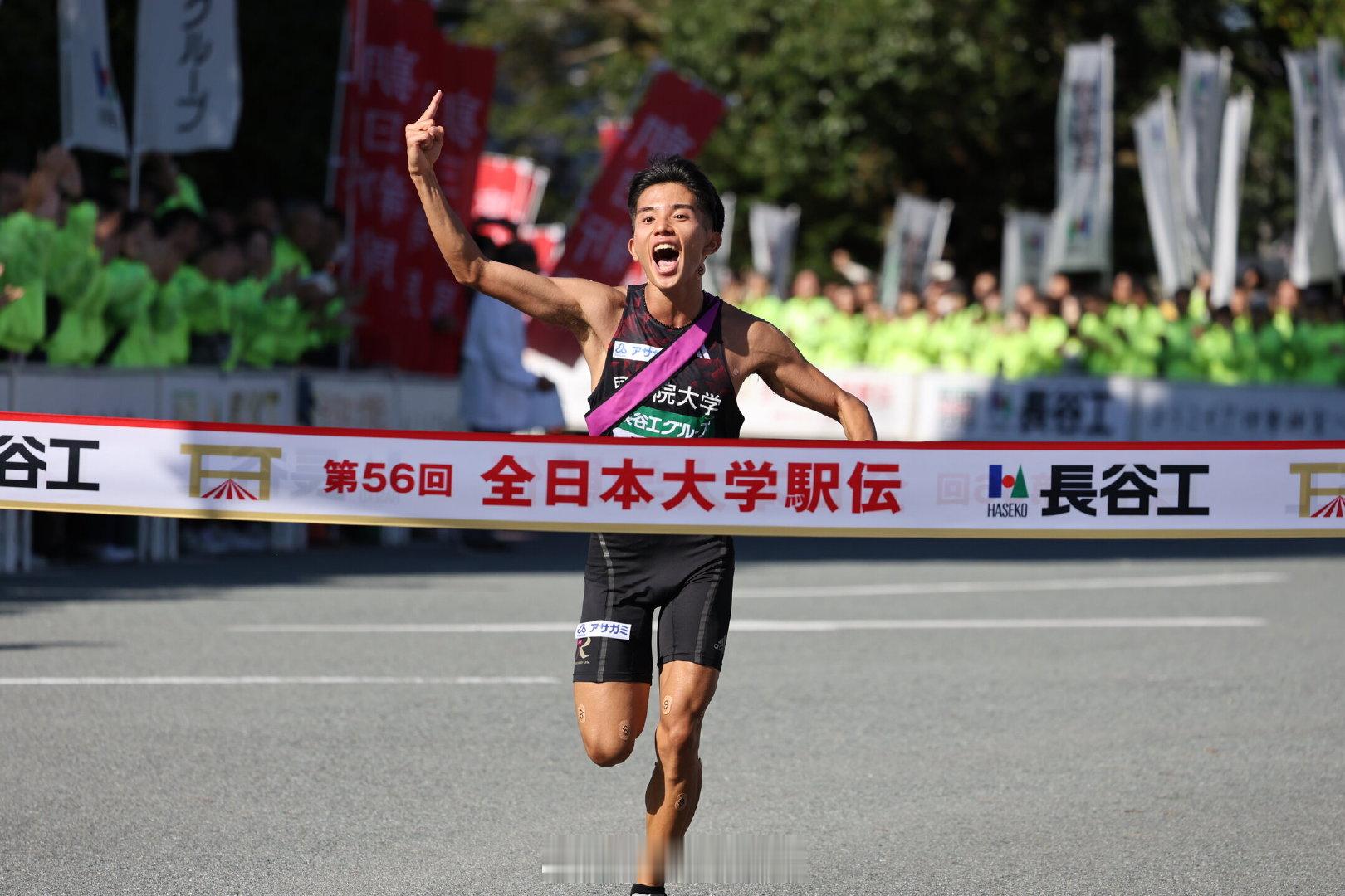 2024全日本大学驿传结果，国学院再下一站，难道本赛季能三大横扫？国学院成绩5: