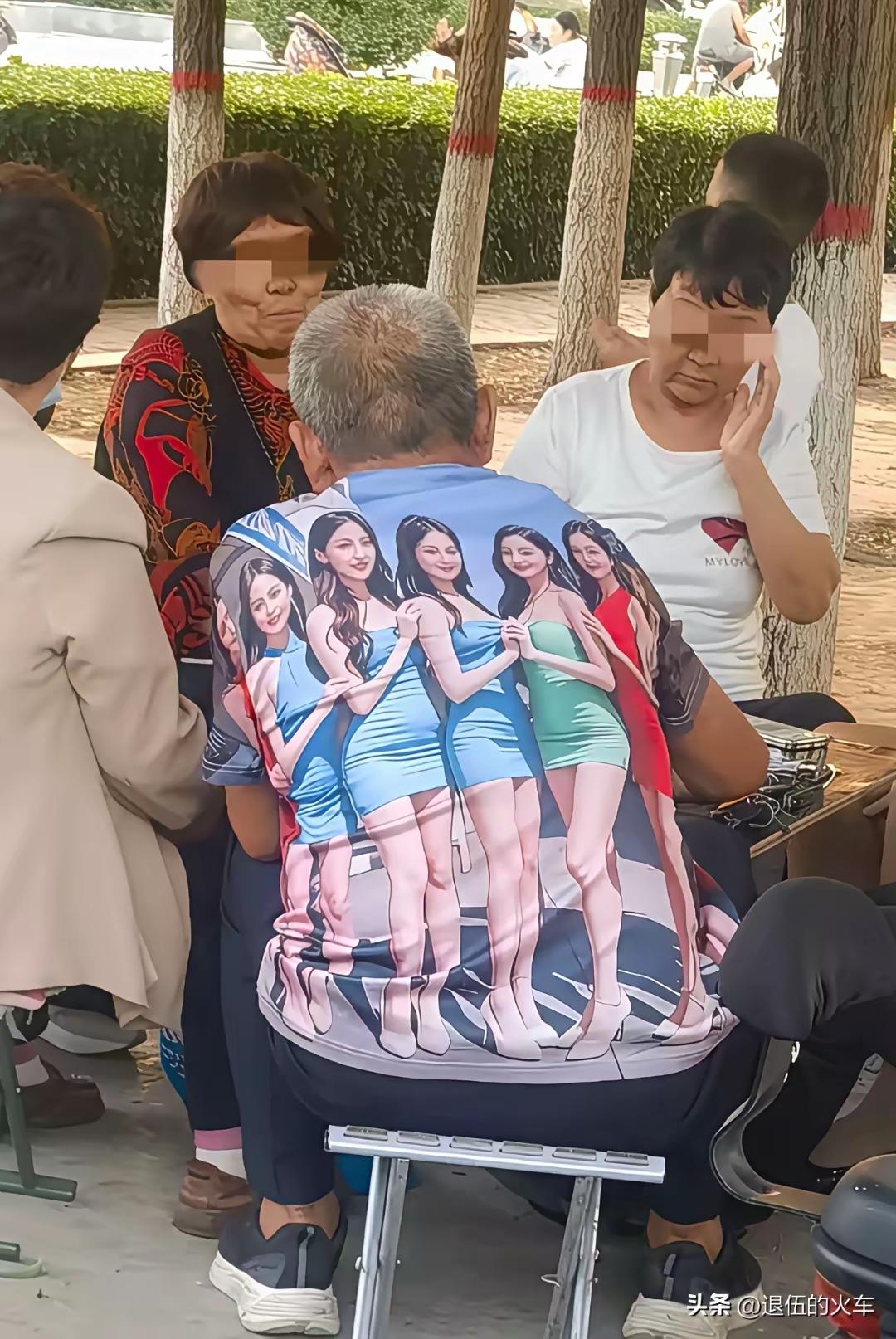 这样的衣服，也敢穿，真是好样的，是不知天高地厚，还是不知天下还有Xx两个字。