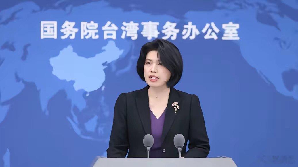 国台办回应鲁比奥称140亿对台军售仍在审查说白了，美方这来回变卦，无非就是想拿台