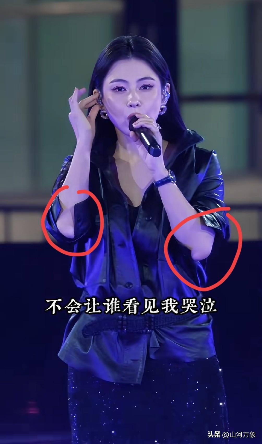 张柏芝
关节怎么这么大？
注意身体啊