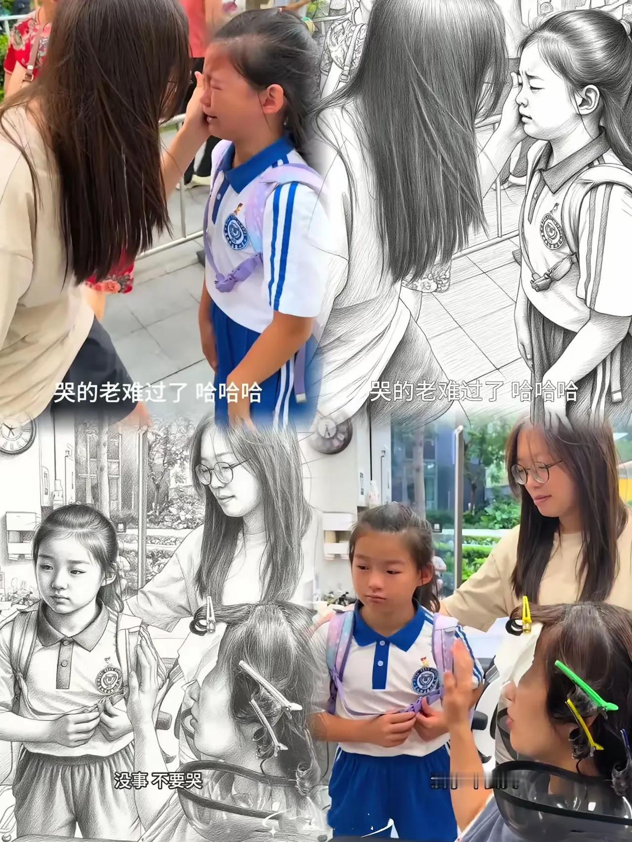 家人们，昨天发生了一个既有趣又让人心疼的一幕。谢浩楠大妹去接小妹放学时螺蛳粉妹妹
