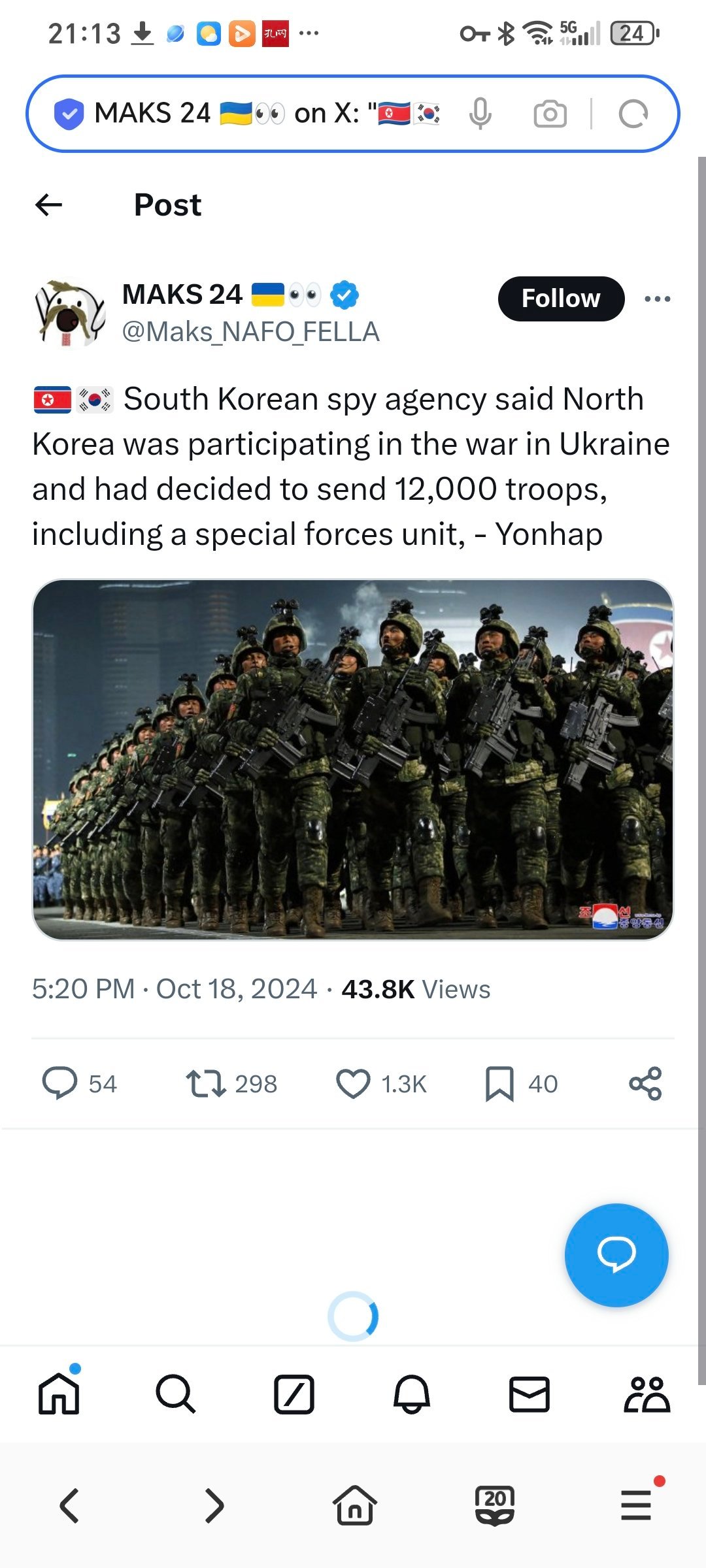 雅虎：韩国情报机构称，曹鲜正在参与乌克兰战争，并决定派遣包括一支特种部队在内的 