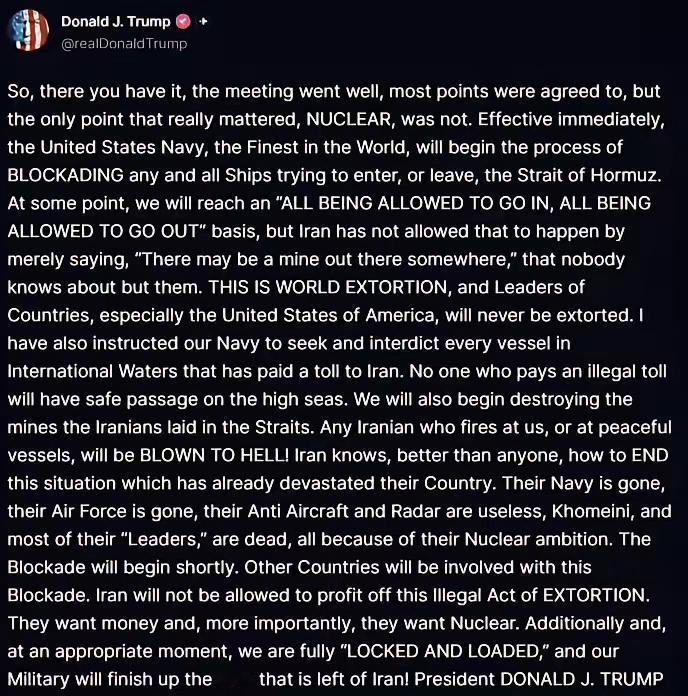 懂王又开始发神经了，宣布让美军封锁霍尔木兹海峡。

伊朗还只是管控通行，懂王直接