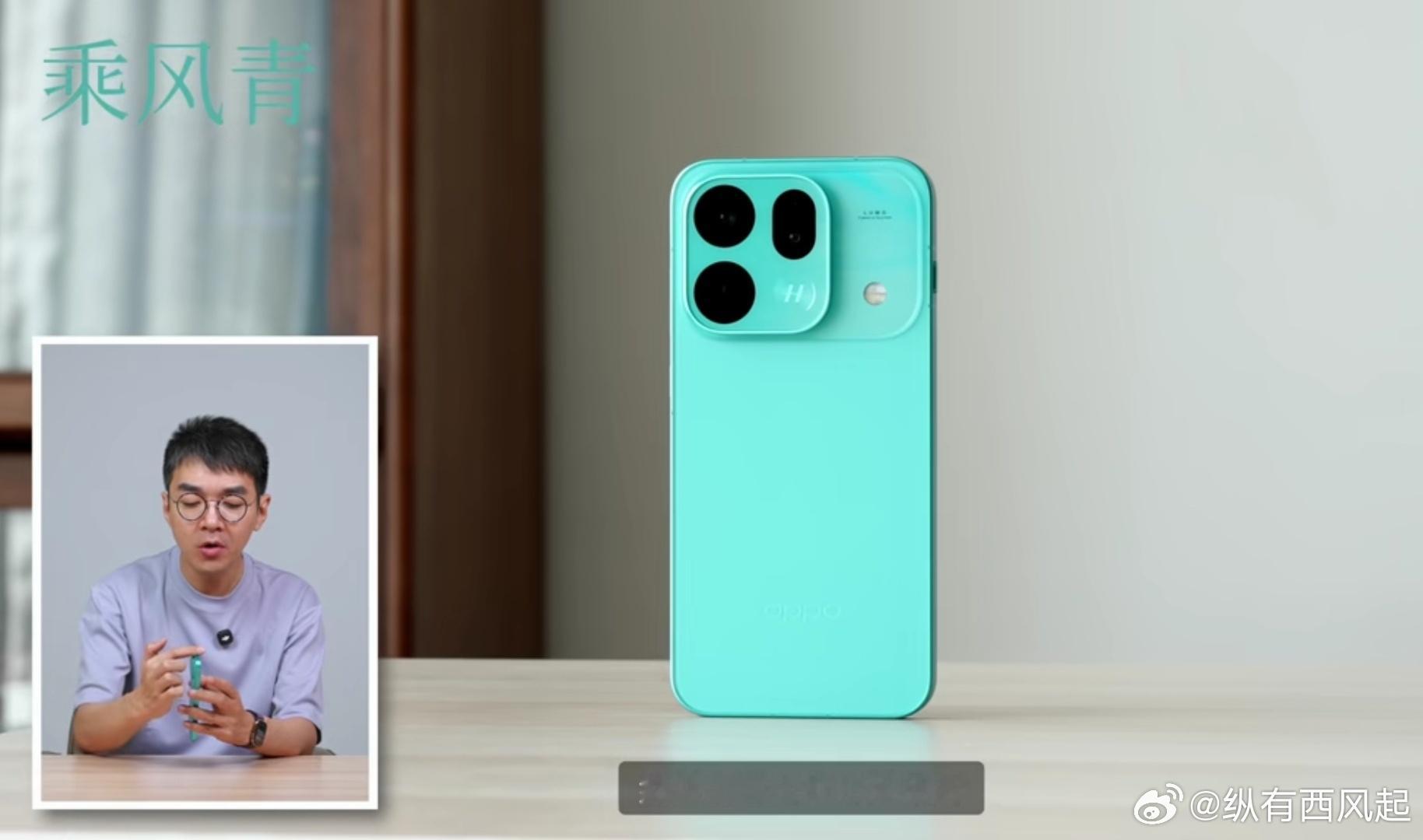 我感觉小泽视频中的真机比官方渲染图更好看啊OPPO Find X9s Pro