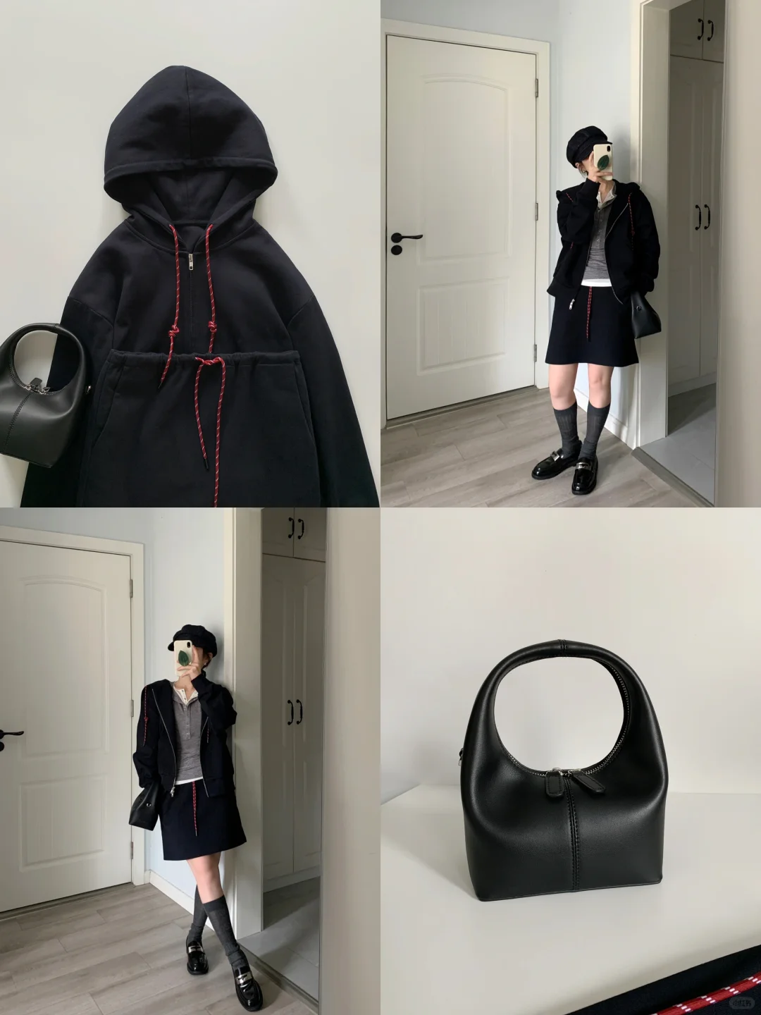 舒适自在就好啦