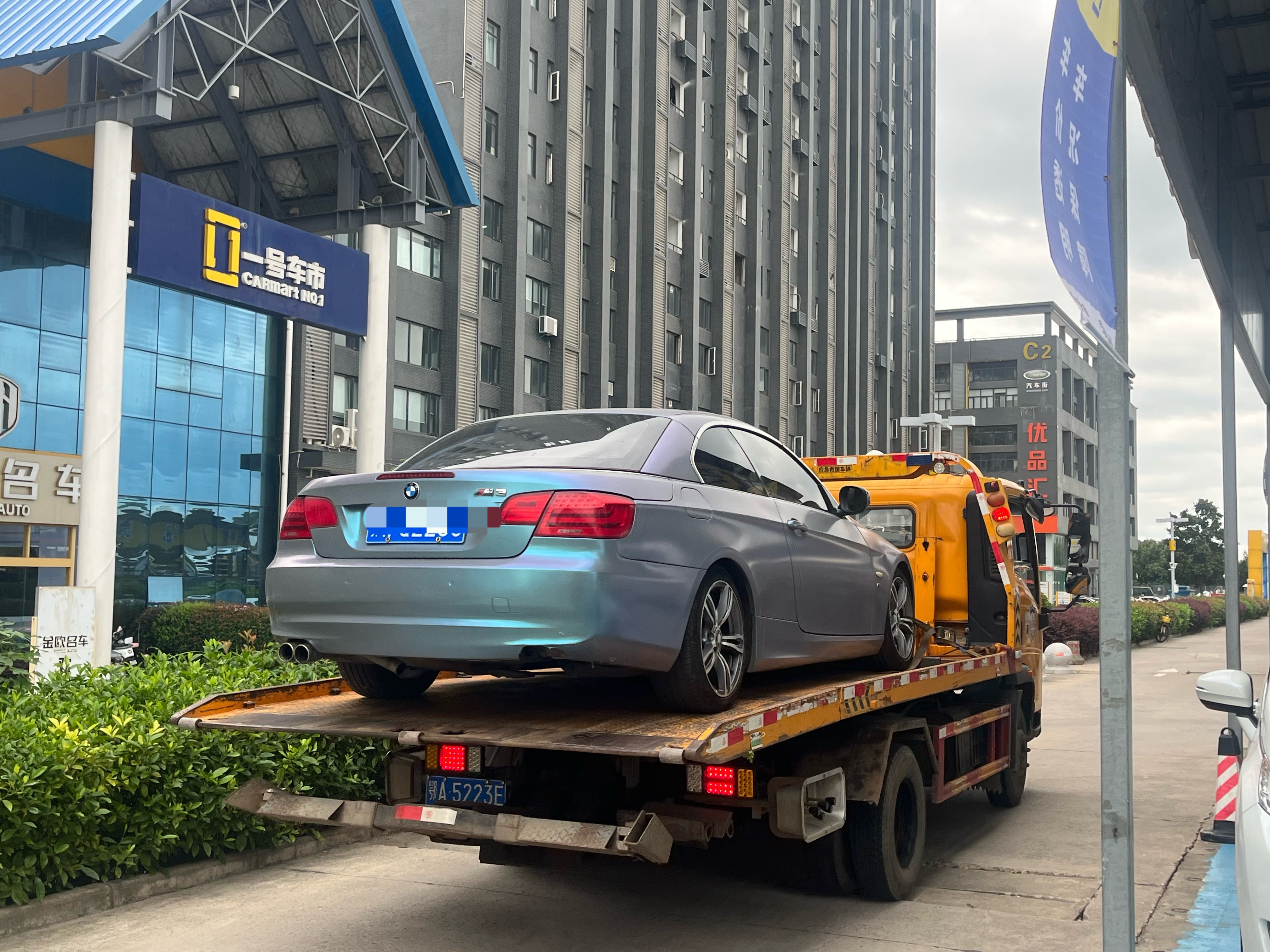 下班前拖回来一辆敞篷宝马[哈哈][哈哈]  ​​​