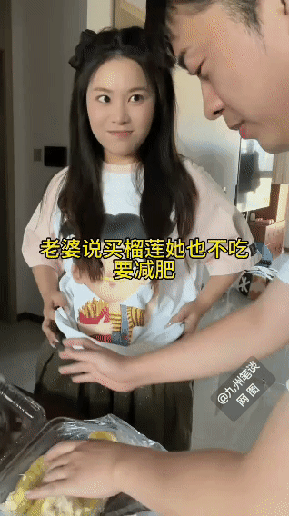 榴莲究竟有什么好吃的呢？
吃块榴莲糖都能一整天嘴里有榴莲味！何况吃那么多榴莲呢？