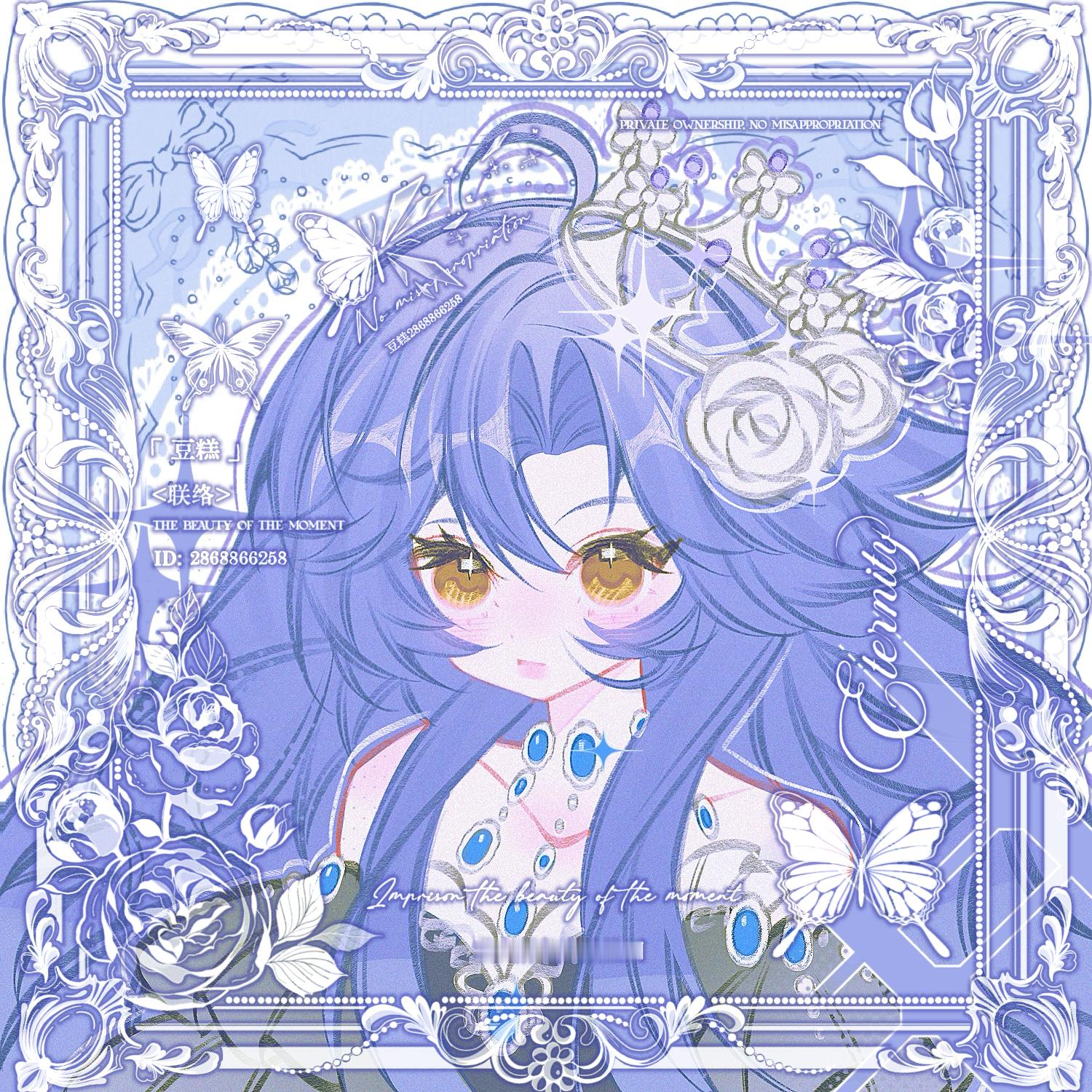 白露今天咕了吗  约稿一张美萌露妹🚫商用 二改 自印 