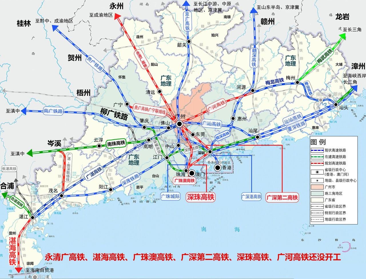 2027年起，云浮站坐南珠高铁到佛肇站仅12分钟。云浮市在高铁站旁打造一个总面积
