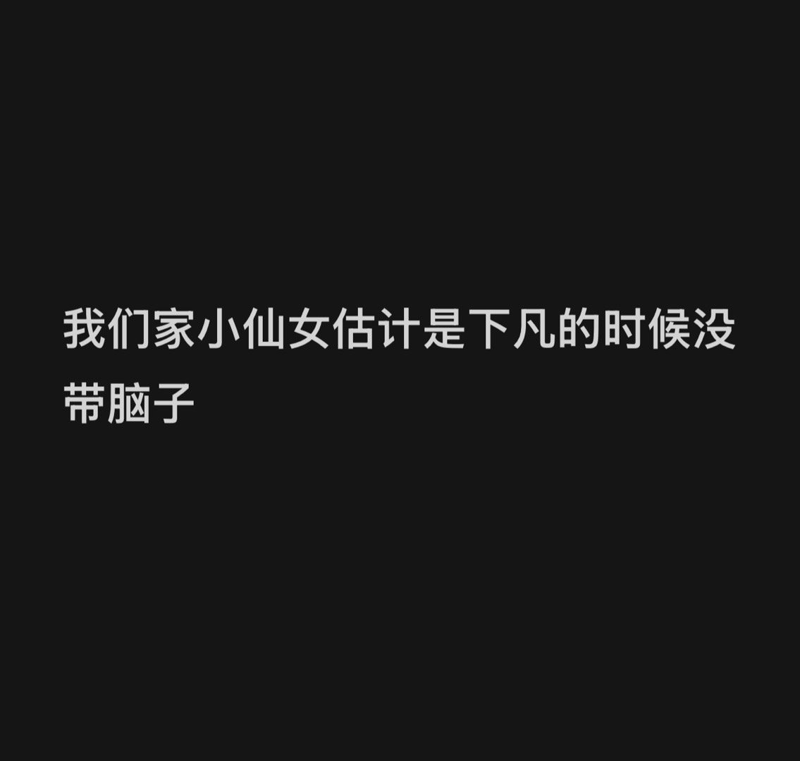 发表重要讲话 