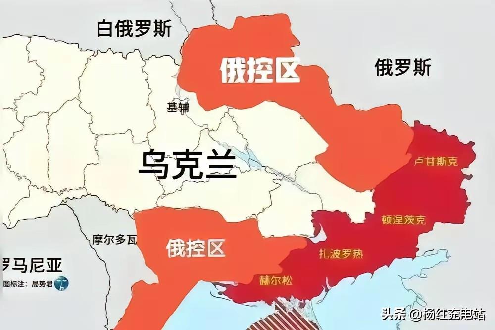 卢甘斯克全境被俄军掌控！顿巴斯决战一触即发，乌克兰再不妥协已无退路？
 
4月1