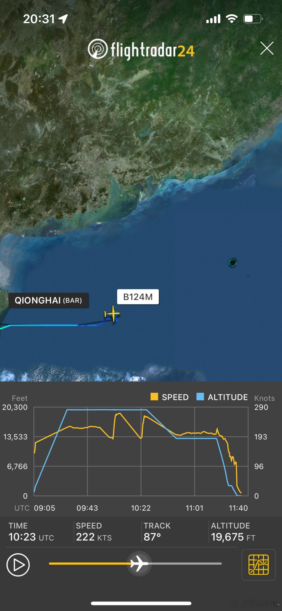 开个飞机去看看桦加沙是的，这架空中国王350可以的台风桦加沙航空创作计划 ​​​