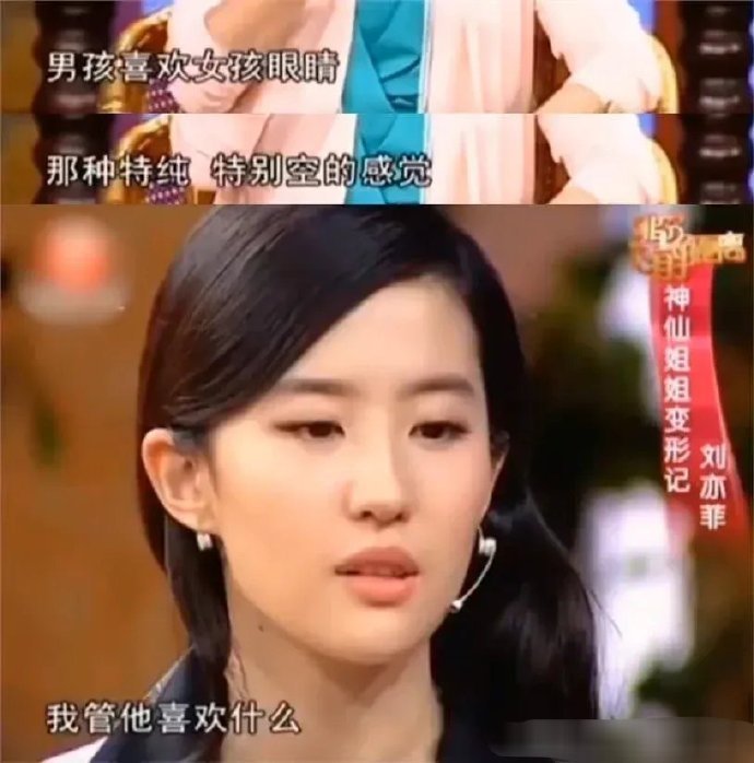 自信的女人才是最美的 ​​​