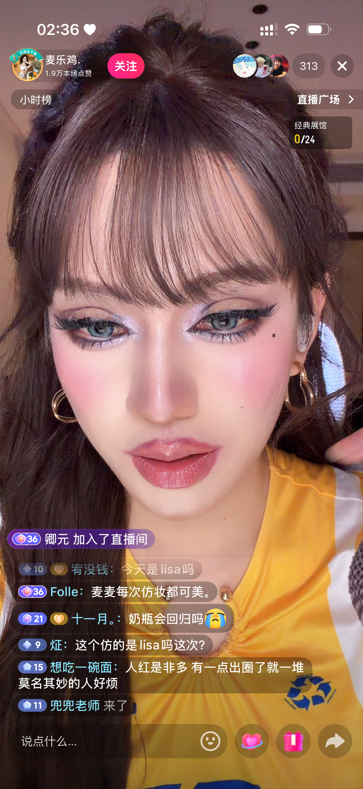 完全李霞 