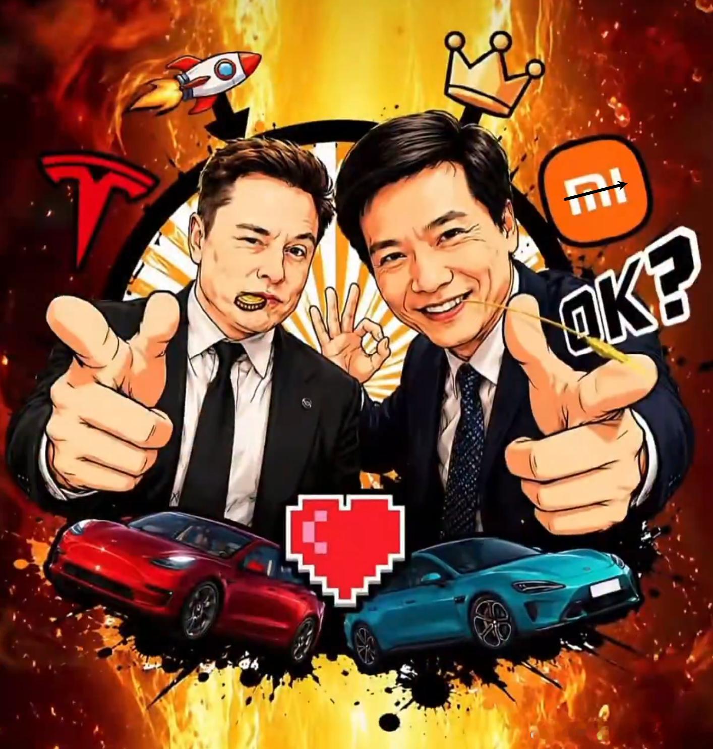 分享图片 