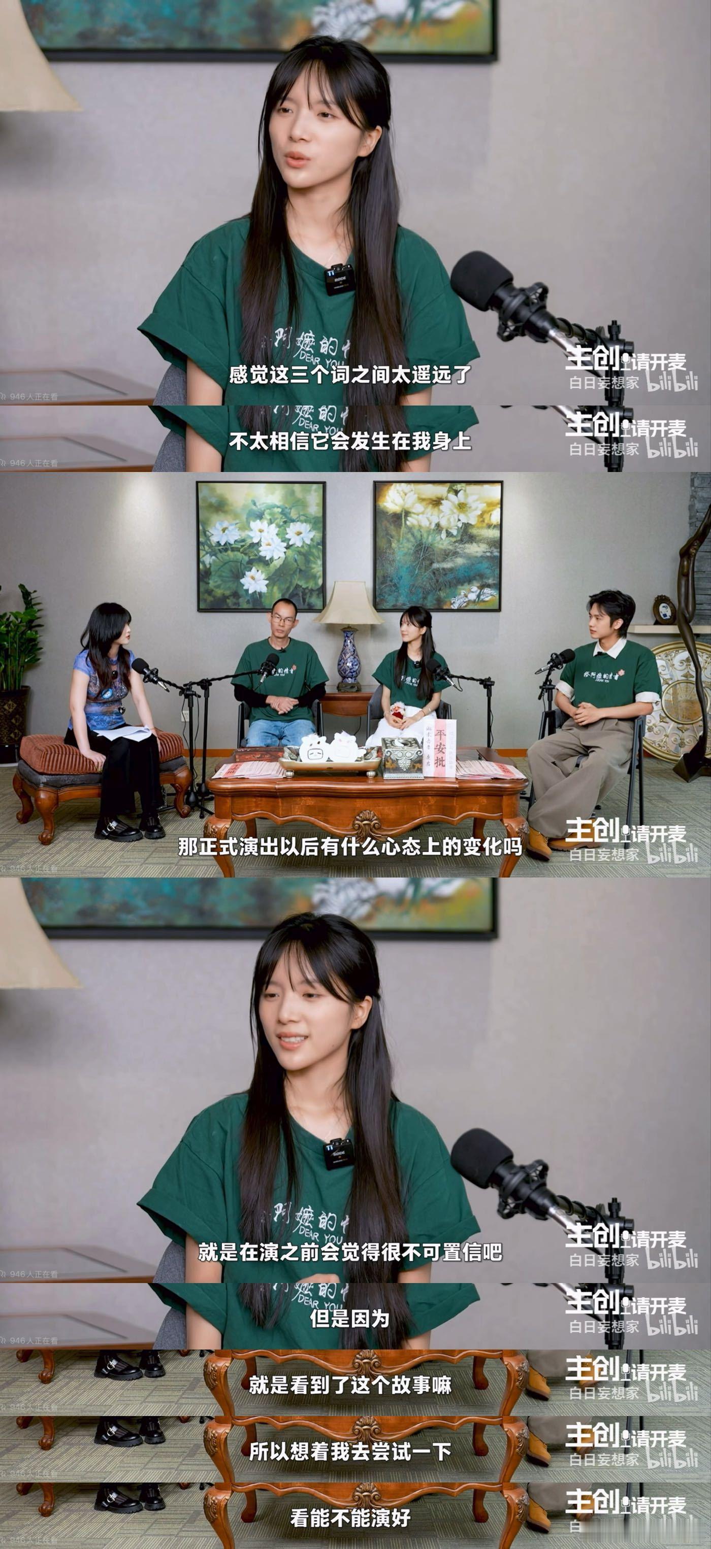 给阿嬷的情书 先骗来演了再说 给阿嬷的情书真是赚足我的眼泪🥹没想到主创背后的故
