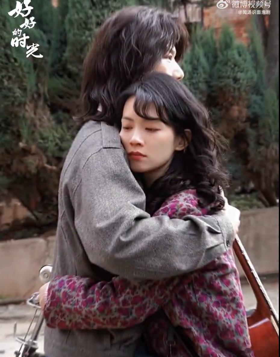 两个人的恋爱四个人在谈太好嗑了吧😜梅婷田雨这对长辈CP我真的爱，庄先进追苏小曼