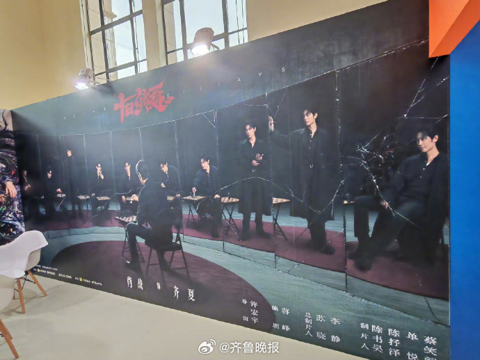 【#肖战十日终焉华语新剧海推馆#】由肖战主演的无限流悬疑剧《十日终焉》于2026