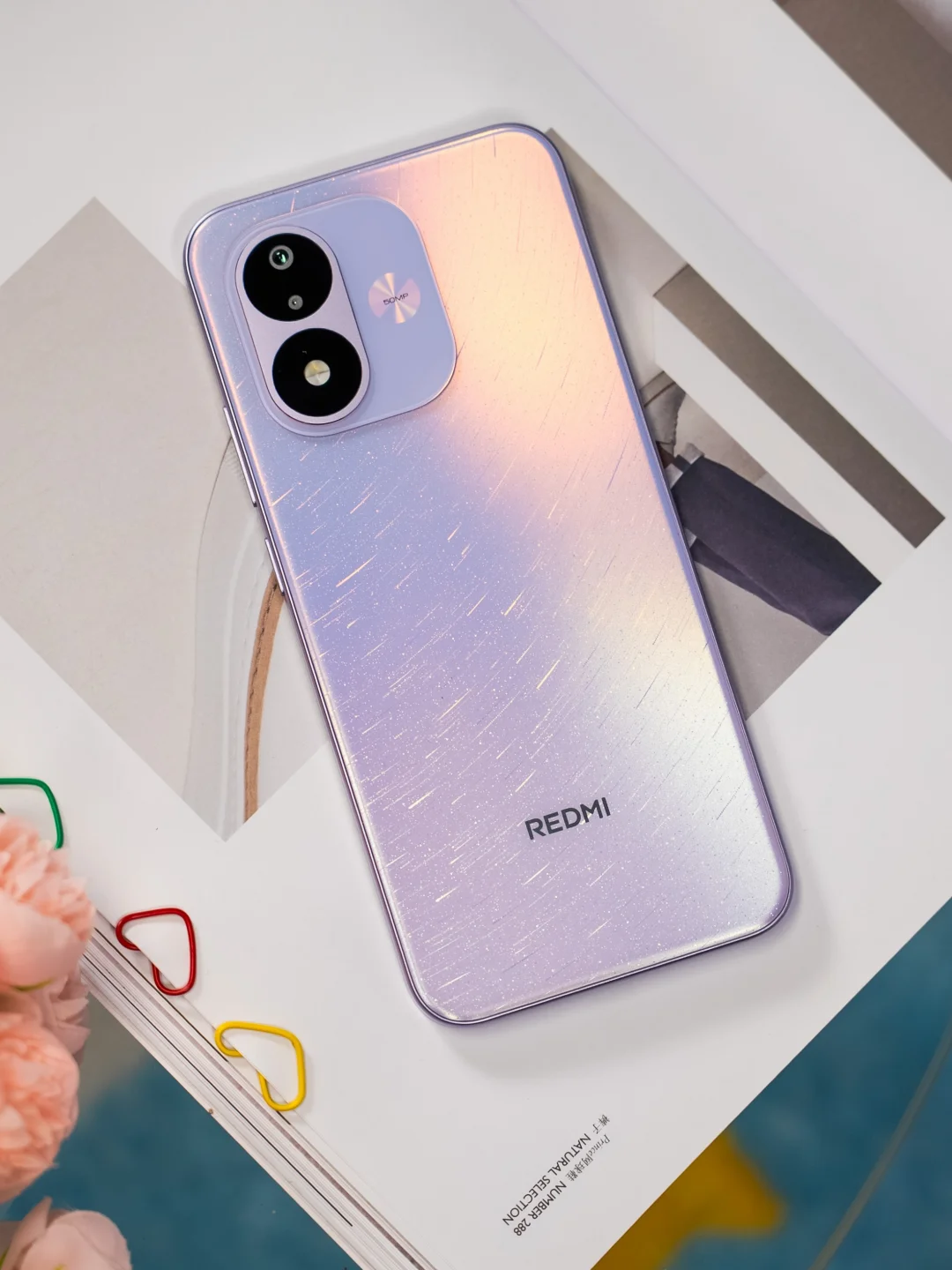 REDMI Note 17 主打色好看吗？