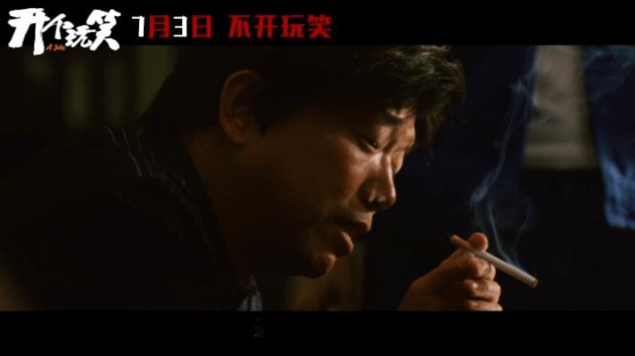 张天爱新角色眼里都是倔强 跳出舒适圈挑战接地气小人物，张天爱扮相朴实毫无偶像包袱