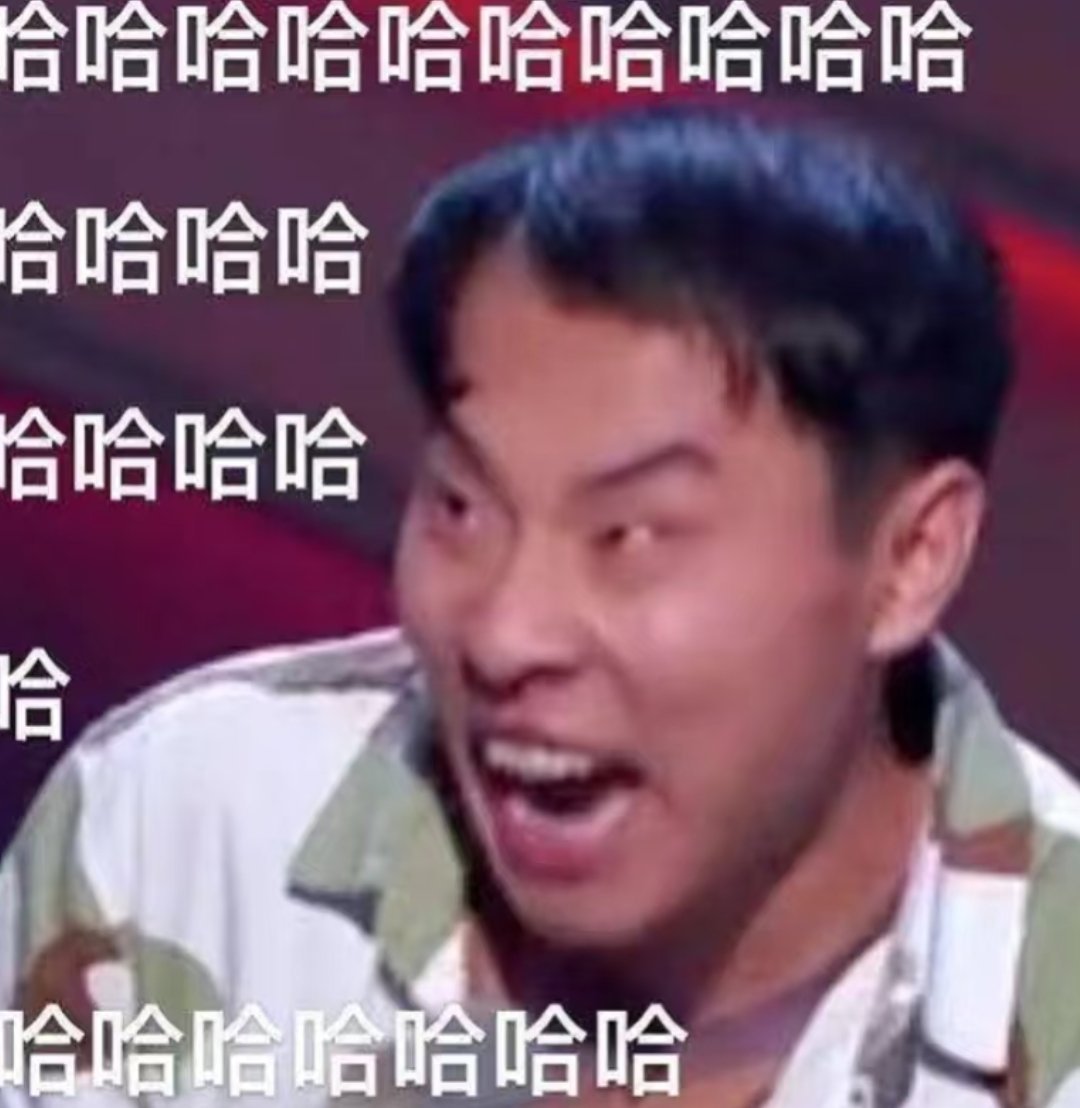 徐志胜睡八个小时算失眠 徐志胜伤透了早八打工人的心…如果八小时算失眠那六小时算什